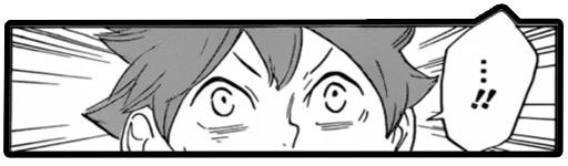 ‼️ Стикер «Haikyuu!!!» для Telegram