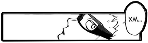 🤔 Стикер «Haikyuu!!!» для Telegram
