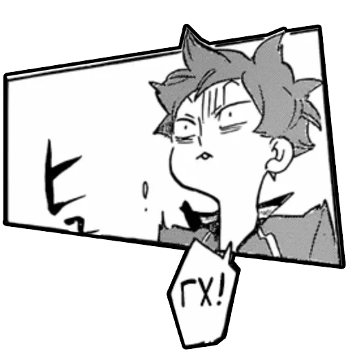 ⁉️ Стикер «Haikyuu!!!» для Telegram