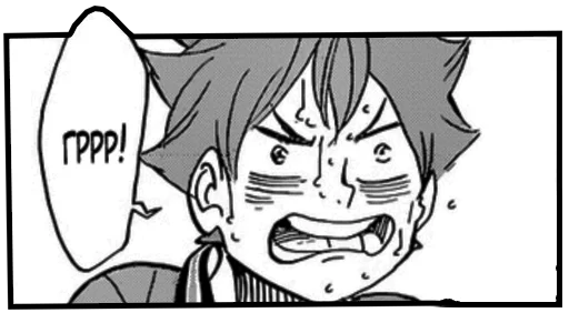 😡 Стикер «Haikyuu!!!» для Telegram