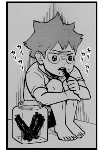 😭 Стикер «Haikyuu!!!» для Telegram