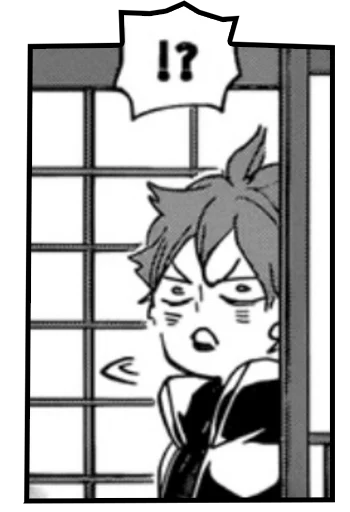 ⁉️ Стикер «Haikyuu!!!» для Telegram