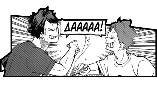 👍 Стикер «Haikyuu!!!» для Telegram