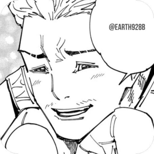 🥰 Стикер «Hakari Kinji» для Telegram