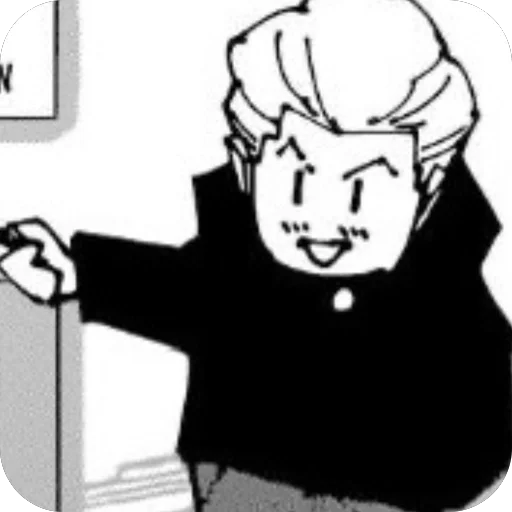 🙂 Стикер «Hakari Kinji» для Telegram