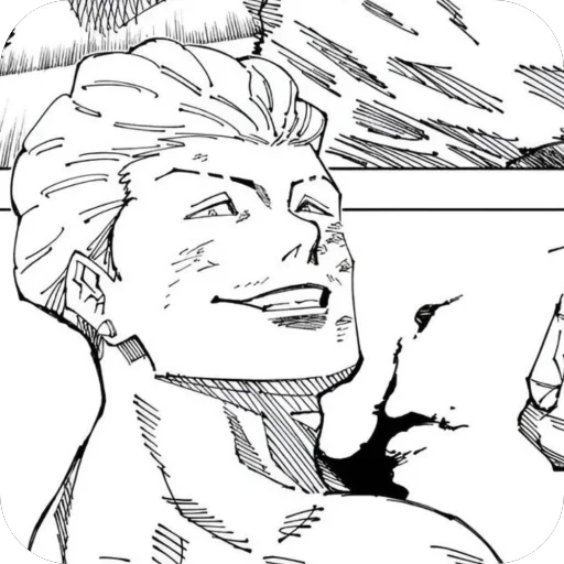 😁 Стикер «Hakari Kinji» для Telegram