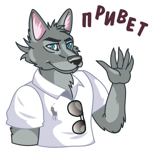 🤩 Эмодзи «Хакни Кэш» для Telegram