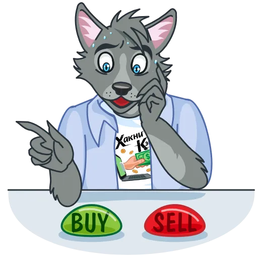 😱 Эмодзи «Хакни Кэш» для Telegram
