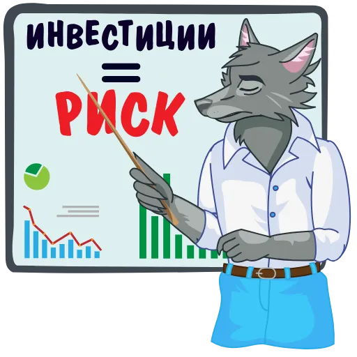 🤔 Эмодзи «Хакни Кэш» для Telegram