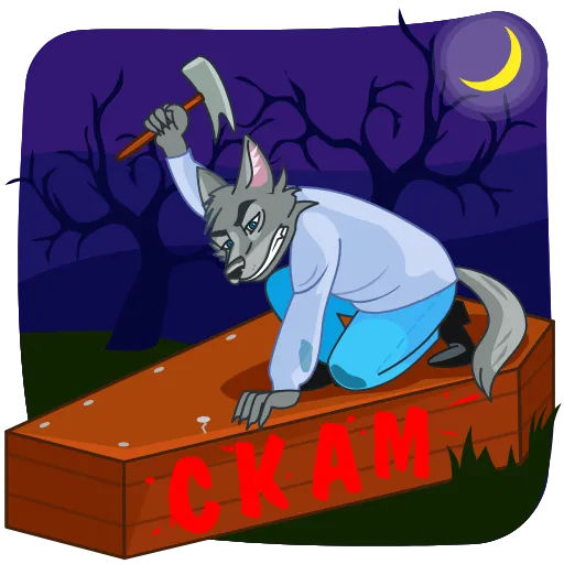 ❌ Стикер «Хакни Кэш» для Telegram