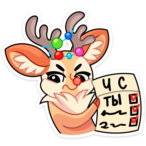 ❌ Стикер «Хаку» для Telegram