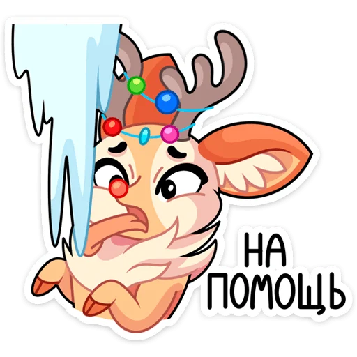 😵 Стикер «Хаку» для Telegram