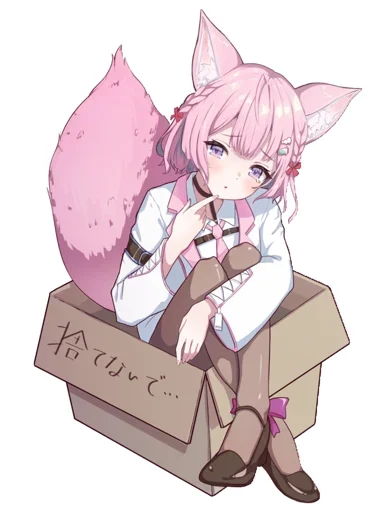 😍 Стикер «Hakui Koyori hololive» для Telegram