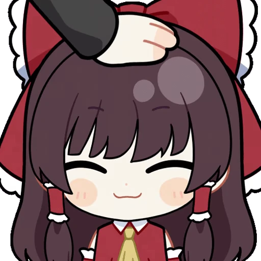 🤗 Стикер «Hakurei Reimu» для Telegram