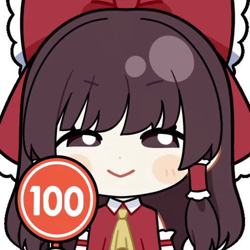 💯 Стикер «Hakurei Reimu» для Telegram