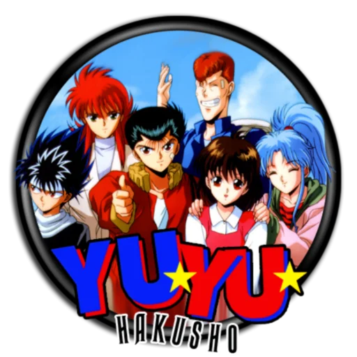 Стикерпак Yu Yu Hakusho для Telegram