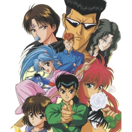 🛑 Стикер «Yu Yu Hakusho» для Telegram