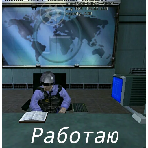 Стикерпак Half life для Telegram — скачать