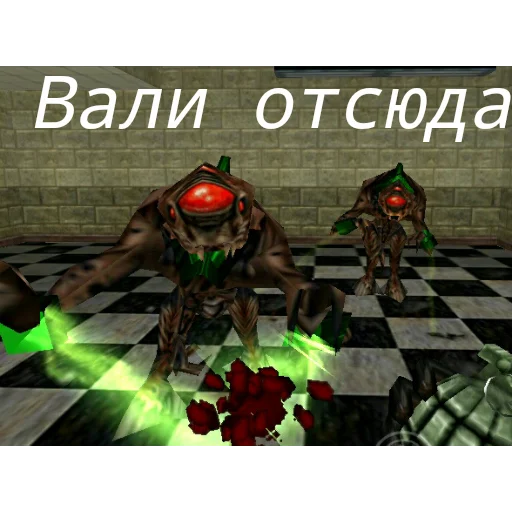 🖕 Стикер «Half life» для Telegram