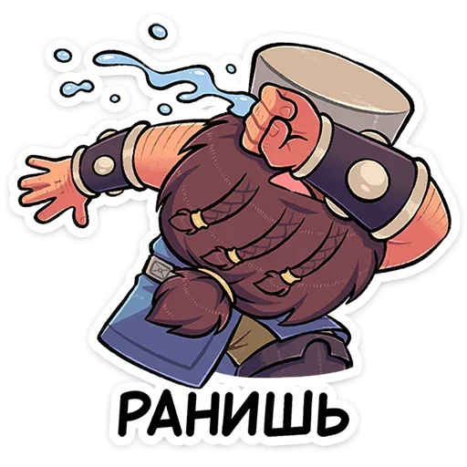 😭 Стикер «Халмар» для Telegram