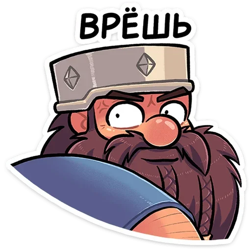 😐 Стикер «Халмар» для Telegram