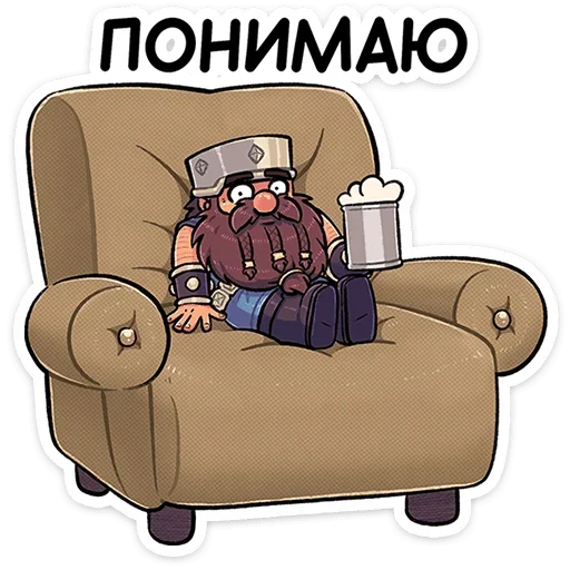 😐 Стикер «Халмар» для Telegram