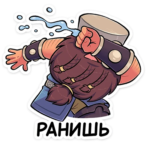 ⭐ Стикер «Халгмар» для Telegram