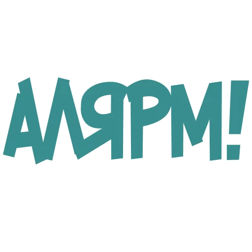 ⚠ Стикер «Галіція» для Telegram