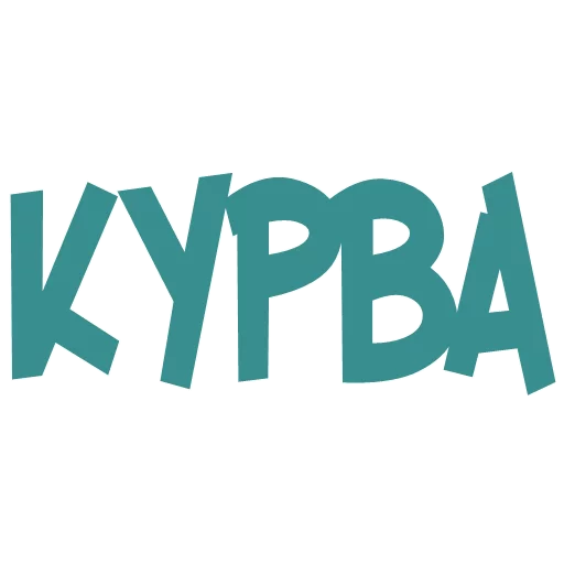 😠 Стикер «Галіція» для Telegram