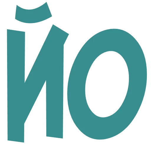 😶 Стикер «Галіція» для Telegram