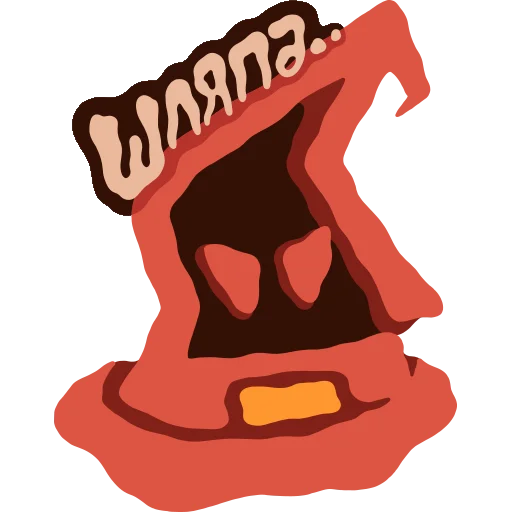 💩 Стикер «Hallow99n» для Telegram