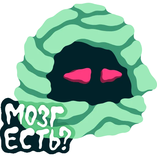 🤬 Стикер «Hallow99n» для Telegram