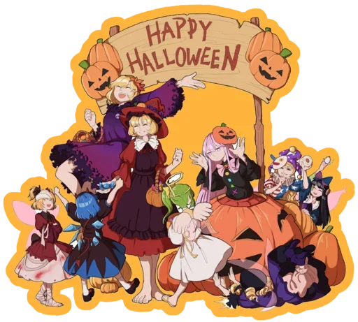 🎃 Стикер «HALLOWEEN 2023» для Telegram