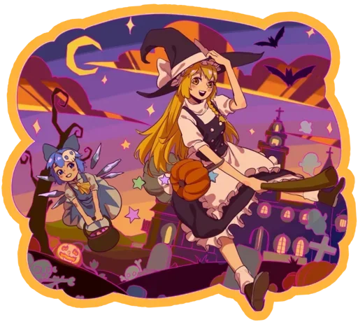 🎃 Стикер «HALLOWEEN 2023» для Telegram
