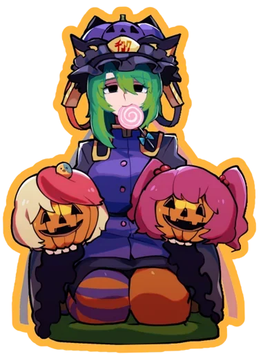 🎃 Стикер «HALLOWEEN 2023» для Telegram