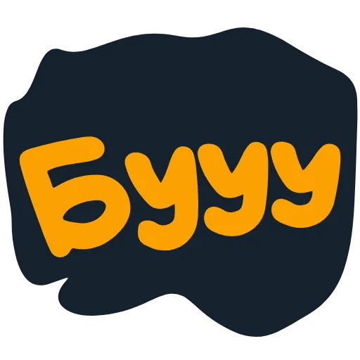 Стикер 36 Хэллоуин - иконки и буквы
