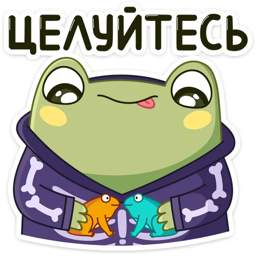🥴 Стикер «Хеллоуин с Хоппером» для Telegram