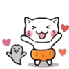 🥰 Эмодзи «halloweenmeow» для Telegram