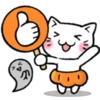 👍 Эмодзи «halloweenmeow» для Telegram