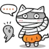 😶 Эмодзи «halloweenmeow» для Telegram