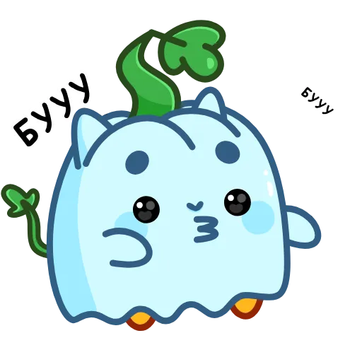 👻 Стикер «pumpkin» для Telegram