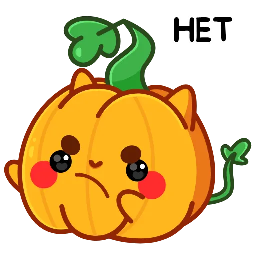 🙅‍♂️ Стикер «pumpkin» для Telegram