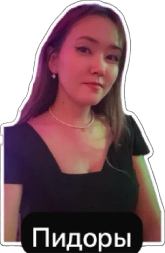 🫥 Стикер «hallucat» для Telegram