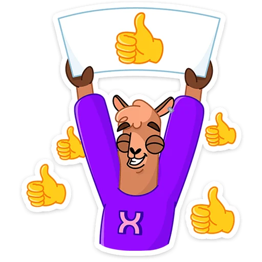 👍 Стикер «Альпака Халви» для Telegram