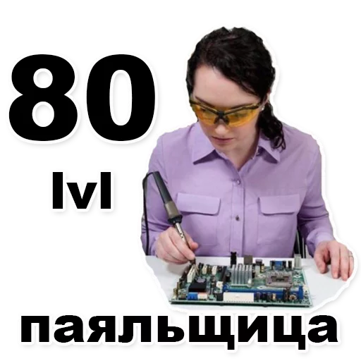 🤓 Стикер «HAM RADIO stickers» для Telegram