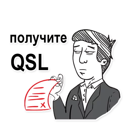 📧 Стикер «HAM RADIO stickers» для Telegram