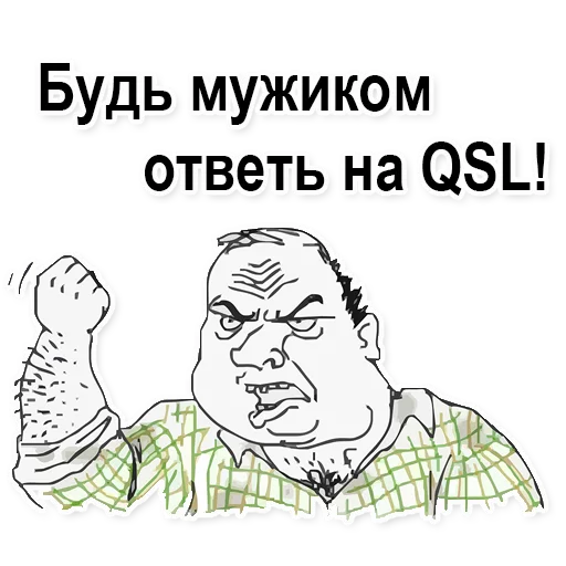💪 Стикер «HAM RADIO stickers» для Telegram