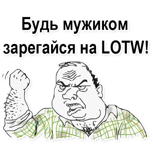 💪 Стикер «HAM RADIO stickers» для Telegram