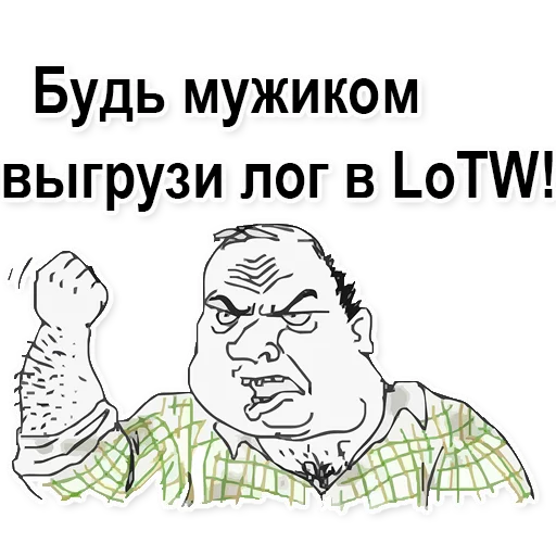 💪 Стикер «HAM RADIO stickers» для Telegram