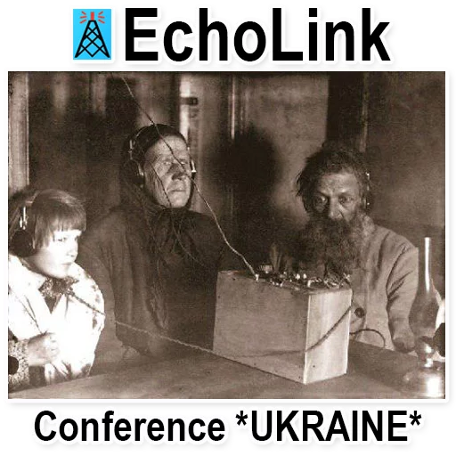 🔈 Стикер «HAM RADIO stickers» для Telegram